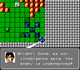 Dai-2-Ji - Super Robot Taisen (english translation) Screenshot 1